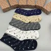 Designer Mens Mulheres Meias Cinco Pares Luxe Sports Inverno Malha Carta Impresso Tigre Lobo Cabeça Sock Bordado Homem de Algodão com Caixa VBMDFJDF