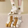 Meias femininas 5 pares outono algodão longo urso dos desenhos animados tubo médio harajuku menina meias engraçado sokken sox calcetines mujer