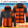 Outdoor Jackets Hoodies 19/9 Hot Tank Top Zones Winter Electric Jacket Men's Sweatshirt Coat Warm USB M-6XL 231026