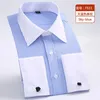 メンズドレスシャツメンズフレンチカフリンクシャツ2024ブランドスリムフィット長袖ストライプメンズカフ（カフリンクを含む）5xl
