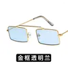 Sunglasses European And American Retro Metal Narrow Frame Trendy Marine Lenses Fashionable Gothic