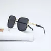 Óculos de sol Chanels Estilo design clássico modaNovos óculos de sol polarizados Xiaoxiangjia Anti UV Radiação Filme de precisão HD feminino Tendência da moda lidera a moda