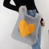 Evening Bags Style Fur Fashionable Versatile and Casual Ladies Winter Large-capacity Handbags Heart-shaped Stitching Messenger Bag 231026