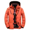 New Men's Down Winter thickened down jacket men's middle disassembly cap zipper cardigan white down youth coat men's fashion tooling coat