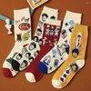 Женщины носки Harajuku Print Patternt