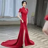 Ropa étnica Estilo chino Borgoña Cheongsam Vestido de fiesta de noche Largo con cuello en V Novia Boda Perspectiva sexy Banquete sin respaldo