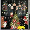 Wall Stickers Christmas Tree Glass Decal Xmas Snowflake Window Sticker Decoration For Home Ornaments Navidad 231026