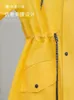 Zużycie deszczu elektrycznego roweru dorosły płaszcz przeciwdeszczowy hurtowo -męski męski i pojedynczy długi pełny ciał jazda przeciw burze Poncho 231025