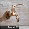 Bathroom Sink Faucets Wall Mount Decorative Pool Outdoor Garden Faucet Washing Hine Mop Bibcock Antique Dragon Carved Brass Retro Drop Dhvmb