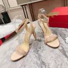 Créateur de mode Talon rouge de haute qualité pour femmes Talons hauts Talons hauts Semelle en cuir de luxe Sandales en diamant sceptre doré 0-12cm Robe de soirée de mariage Chaussures de dîner H2072