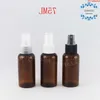 Botella de plástico de hombro redondo marrón de 75 ml, perfume de 75 cc / embalaje de viaje de tóner Envase cosmético vacío (50 PC / lote) de alta calidad Omran