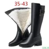 Stiefel CY399 Frauen Winter Echtes Leder Weibliche Highheeled Lange Wolle Gefüttert Warme Schnee Dame Mode Schuhe 231025