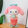 New Marine Mermaid Kuromi My Melody Plush Toy Pillow Cartoon Soft Stuffed Doll Room Decor Christmas Gift