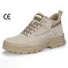 Boots Mens Comfortable Wear-resistant Non-slip Safety Site Work Protective Anti-smashing And Anti-piercing Labor Insurance Shoes