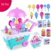 Küchen Spielen Lebensmittel Simulation Kleine Eiswagen Mädchen Mini Candy Cart Shop Rollenspiel Supermarkt Kinderspielzeug Spielen Zuhause EishausL231026