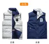 Men's Vests Reversible Waistcoat For Men And Women Fashion Printed Stand Collar Sleeveless Jackets Autumn Warm Cotton Padded Vest Bodywarmer
