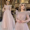 أمسية أنيقة A LINE LING LING SLEEVES Party Party Press Dress Beads Crystal Dresses for Special OCN