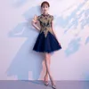 Etnik Giyim lacivert Çin Oryantal Kısa Partisi Düğün Kadın Cheongsam Nedime Gece Elbisesi Zarif Ünlü Ziyafet Elbiseleri