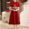 Roupas étnicas Yourqipao Chinês Casamento Brindando Roupas Plus Size Qipao Noivado Vestidos de Noite Vermelho Cheongsams Xiuhe