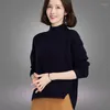 Women's Sweaters 2023 Autumn And Winter Casual Knitted Turtleneck Womens Fashion Loose Thick Pullovers Women