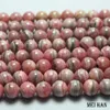 Meihan natural 9-9 3mm Rhodochrosite 1 strand smooth round loose beads for jewelry making design CX2008152360