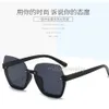 Zonnebrillen Designer Fashion Sunglasses Chanelism Dames Half Frame Trend Zonnebril Travel en vakantie Zonnebril 606 met geschenkdoos