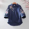 Women's Blouses 2023 Summer Fashion Trend Retro Art Heavy Industry Embroidery Simple Lapel Loose Casual Versatile Mid Sleeved Shirt