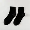 Chaussettes basiques simples pour femmes, mi-coupées, 98% coton, confortables en dix couleurs unies, VERLENA, Style coréen, manchette côtelée, printemps été, 2023