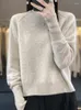 Kvinnors tröjor Wool Women Sweater Autumn Winter Kvinna Pullover Bat Sleeve O-Neck Basic Style Jumper Casual Coats Sticked Tops Clothing