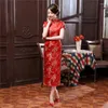 Etnisk kläder röd färg kinesisk nationell long cheongsam kvinnlig satin vintage nyhet kostym socialit kvinnor kort ärm qipao