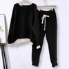 Women's Two Piece Pants Fashion Women Two Paper Split Joint Loose Sweater Tracksuit New Design Two-piece Style Outfit Sweatshirt Pants Sets S-XXLL20309023