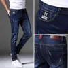 Summer Mens Jeans Tasarımları Kore Slim Fit Pencil Pants 2022 Yeni Trend Sıradan Erkekler Pantolon Y2204152133