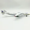 Modello di aereo 20 cm Lega di metallo Unione Sovietica Air ANTONOV 225 An-225 Mriya MONDO PIÙ GRANDE CARICO ISRAELE USA Modello di aereo Aereo Diecast Aircraft 231025