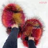 Slippers Woo Spikes Luxury Fur Slippers Women Round Toe Mongolian Fur Slides Woman Shoes Women Flat Half Slippers 231026