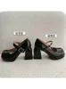 Chaussures noires à talons hauts avec talons épais 2023, nouveau style, chaussures Mary Jane à boucle plate, chaussures simples peu profondes, tête ronde pour femme 231026
