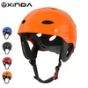 クライミングヘルメットXinda屋外ウォーターレスキュー安全ヘルメットヘッド保護クライミングストリームラフティングアダルトスポーツアクアティクスヘルメット231025