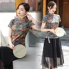 Vêtements ethniques Style Cheongsam Costume Été Quotidien Tops Jupe Chinois Amélioré Tang Robe