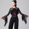 Stage Wear Flare Sleeve Ballroom Dance Tops Rumba Samba Vêtements Tango Performance Costume Femmes Bal Valse Dancewear DL11131