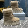 نايلون غاباردين APRES FLUFF SKI BOOTS BAG أسود 1U007N مع الرباط القابلة للإزالة المبطنة بطانة المثلث المعدني المعد