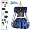 Anime Liefde Chunibyo Andere Wanen Takanashi Rikka Cosplay Kostuum Pruik Volwassen Vrouw Rokken Uniform Pak Halloween