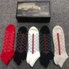 2021 Hochwertige kurze Sportsocken mit Street Style Stripe Sports Basketball für Männer und MS 5 Stück Lot2216