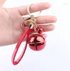 Keychains Cute Color Car Key Chain Hanging Bells Bags Jewelry Pendants Personality Handbag Accessories Gifts