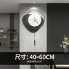 Relógios de parede cozinha design moderno relógio estilo chinês 3d quartzo funky digital nórdico pêndulo varinha deko decoração de casa ww50wc