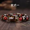 ストランドパターンAgate Tibet Beadsブレスレット