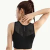 Yoga Outfit Women's Sports Underwear Seamless Breathable Tank Top Running Fitness Bra Without Steel Ring Shockproof And Gathering