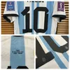 매치 마모 선수 이슈 WC22 최종 홈 셔츠 저지 짧은 소매 Lautaro di Maria Football Custom Patches 스 후원