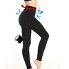 Ningmi mulheres emagrecimento legging cintura alta barriga cintura trariner modelagem corpo shaper coxa magro controle de perna calcinha calças black1970