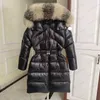 Designer Women Down Parkas Mid Length Embroidered Badge with Hat Fur Collar Thickened for Warmth and Slim Fit Puffer Winter Jacket Top Size 1/2/3/4