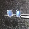 Saplama Küpe Doğal Mavi Aytaşı Küpe Erkek veya Kadın Mücevherleri için Gümüş 925 Gümüş 0.5Ct 2pcs Taş #X99206