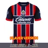 22 23 Chivas Guadalajara Soccer Jerseys Kit Kit Camisetas Futbol 2023 2024 Piłka nożna Playing Wersja 24 bramkarza Strona główna 3rd Guzman A.Vega Belt